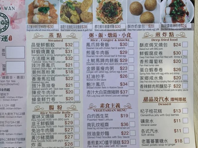 分期乐平台官方电话可以打吗
