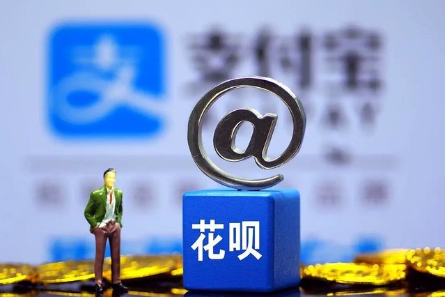 花呗商家套扣1000，合法吗？