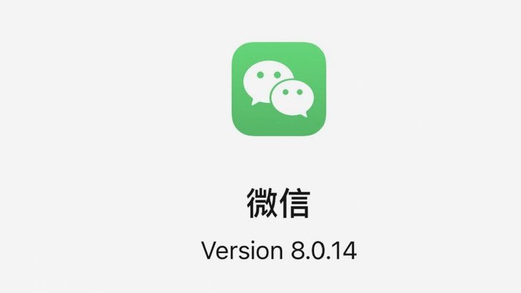 分期乐怎么提现到微信里