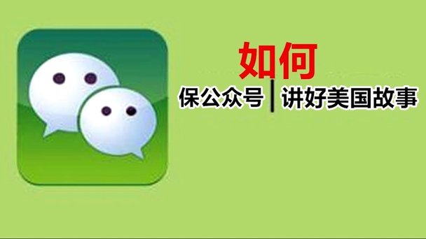 分期乐怎么提现到微信里