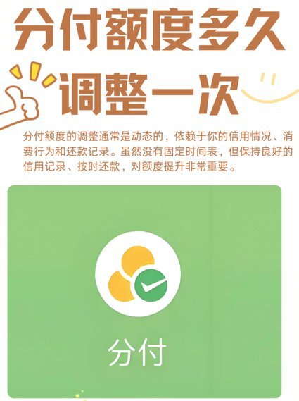 分付怎么取现？最新方法详解
