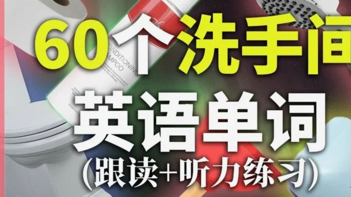 一步步教你提升羊小咩购物额度