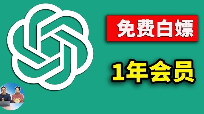 鹿岛会员卡怎么用？全攻略指南与常见问题解答