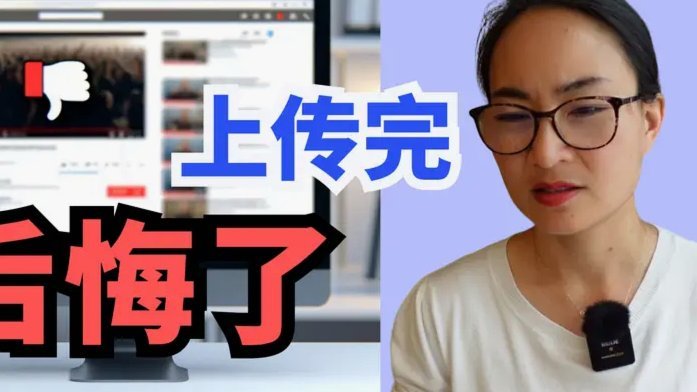 鹿岛会员卡怎么办