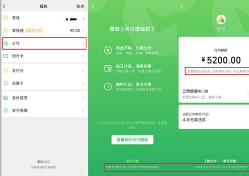 得物额度取现怎么取现