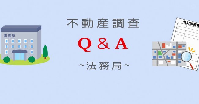 分期乐借款被冻结了怎么办？