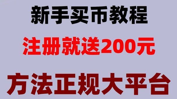 分期乐借款冻结怎么办