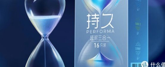 安全防线：守护健康亲密时光的全面指南