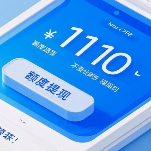 桃享卡套现最简单方法