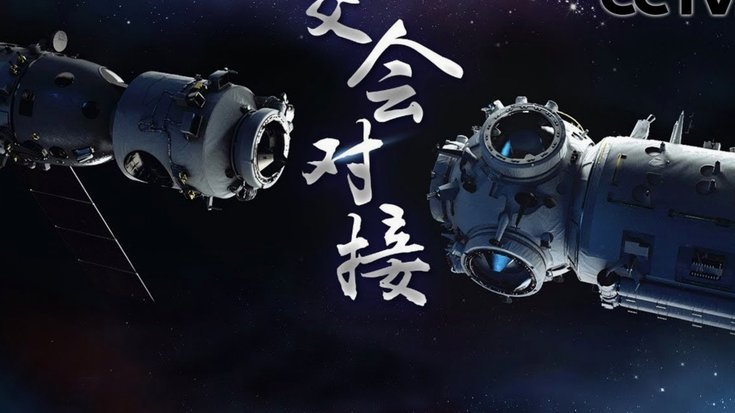 美团月付取现上征信吗 怎么查