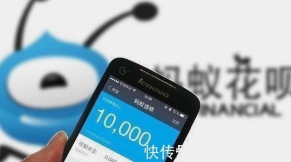 花呗平台贷款合法吗
