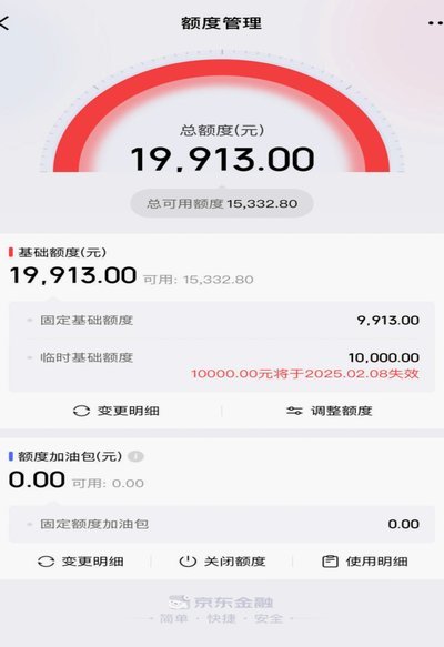 价值的现代逻辑与输出