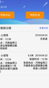 鹿邑优选退款指南：快速又简单
