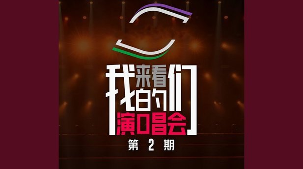 分期乐可以套现吗？风险自查指南