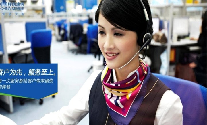 白条客服电话查询指南