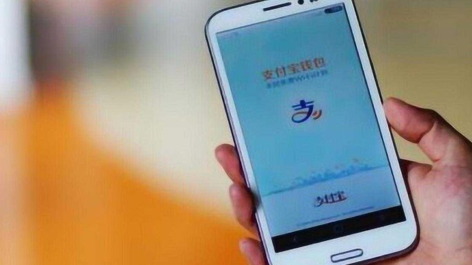 花呗是贷款吗？背后的金融逻辑是怎样的