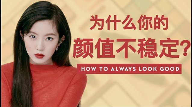 企业白条资金管理与运用策略