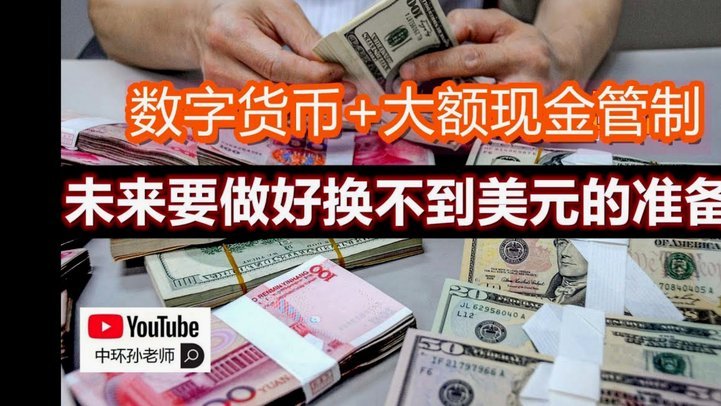 得物大额优惠券获取全攻略