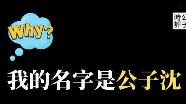 分期乐额度有为何借不到？