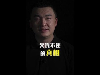 分期乐有额度为什么借不了