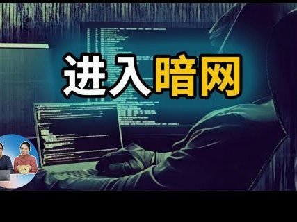 网贷平台前十：技术与合规决定生存