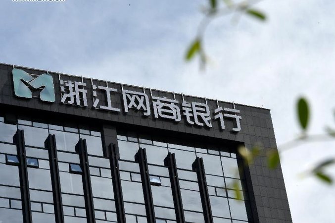 网贷平台 前十名