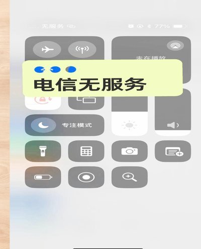 商户号未配置？你的业务可能卡在这里
