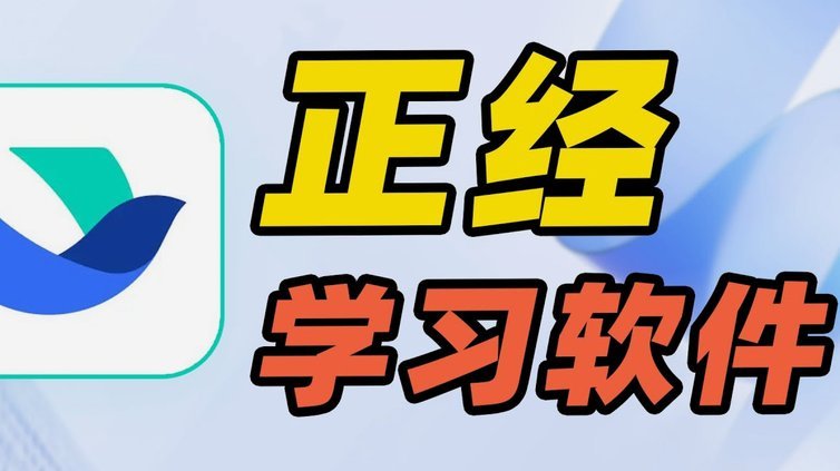 鹿优选先享卡怎么申请