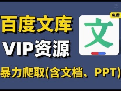 鹿优选先享卡怎么申请