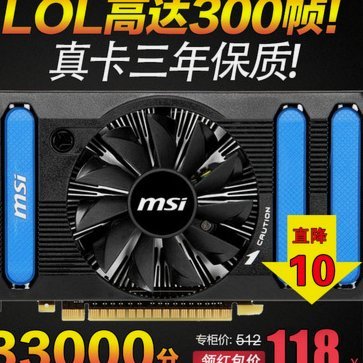 分期乐2000元红包如何套现风险大警示