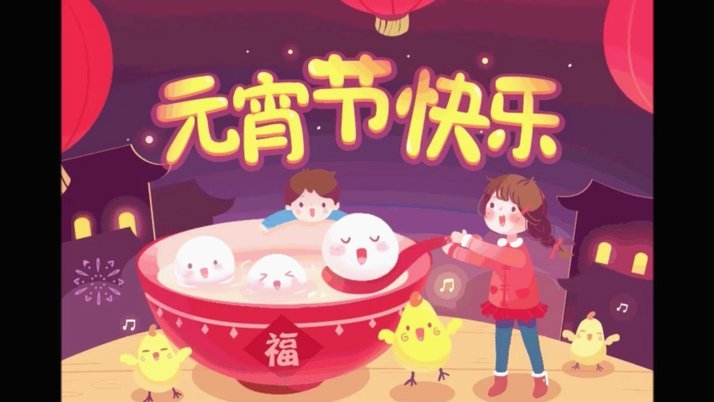 分期乐额度怎么用更聪明