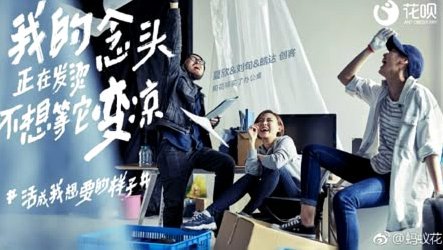 蚂蚁花呗“关闭”了吗？深度解读其背后的战略重塑与未来走向