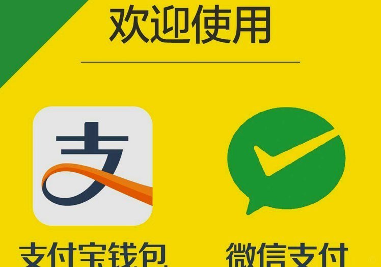 微信分付的款项可以提现吗？