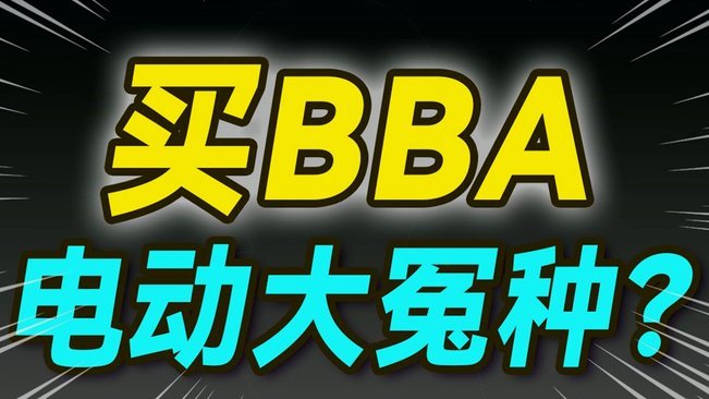 分期乐额度为何借不出？揭秘背后原因