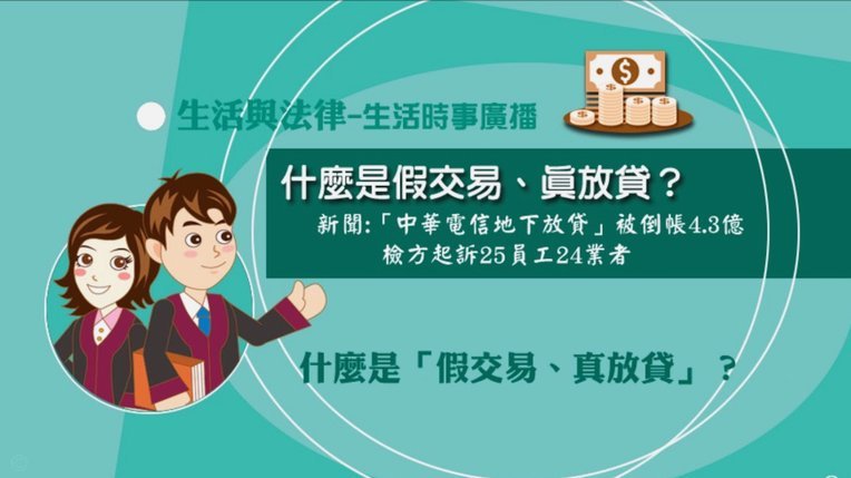 为啥分期乐有额度借不出来