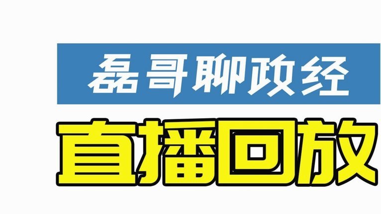 为啥分期乐有额度借不出来