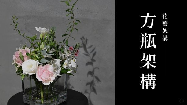 怎么去套花呗