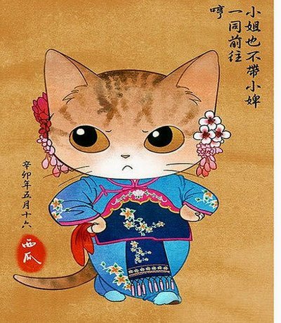 天猫额度卷套现：薅羊毛还是风险？