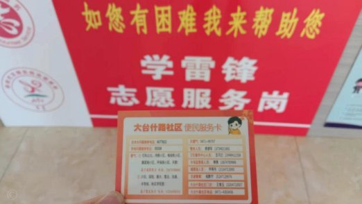 名片设计与之道