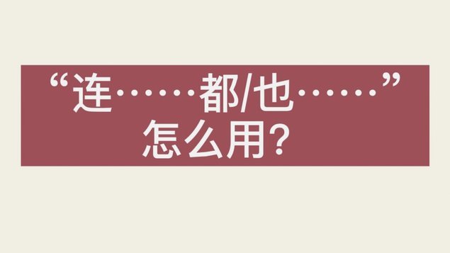 羊小咩贷款需要什么条件