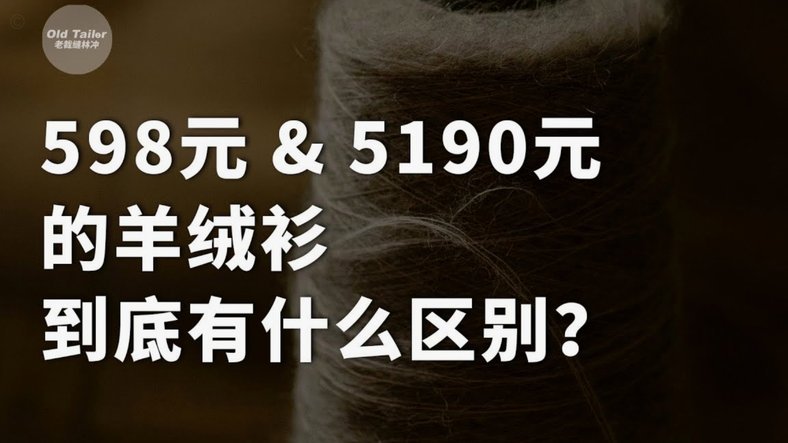羊小咩贷款需要什么条件