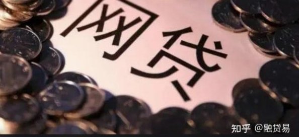 钱途尽失何处求解