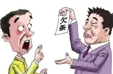 哪里也借不到钱