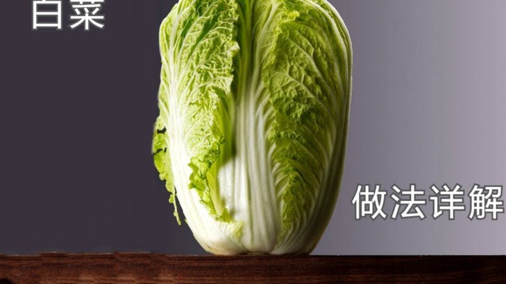 京东白条的提现方法