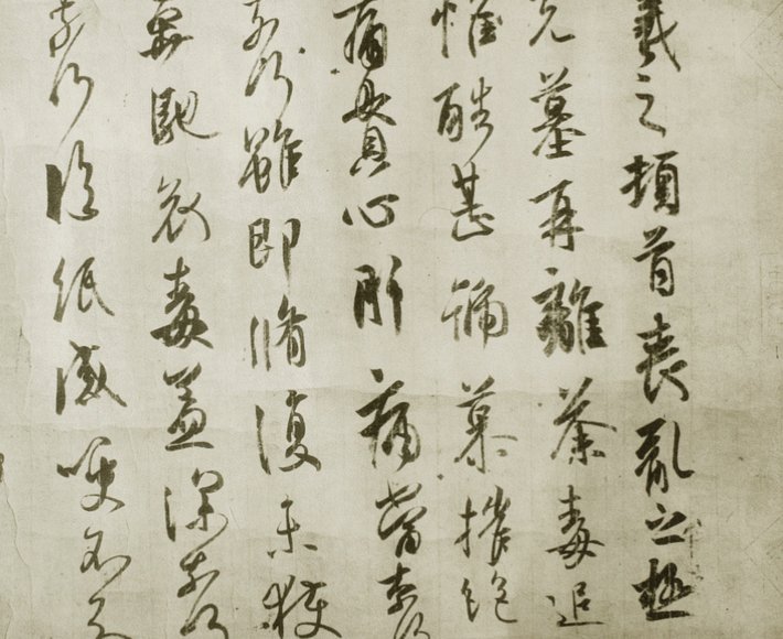 京东白条的提现方法