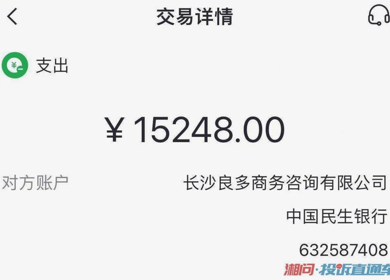 携程拿去花的使用范围有多广？