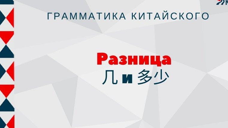 分期乐套现多少个点