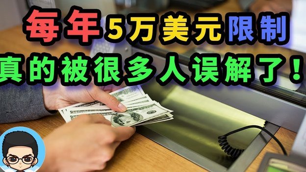 如何轻松关闭分期乐购物额度？