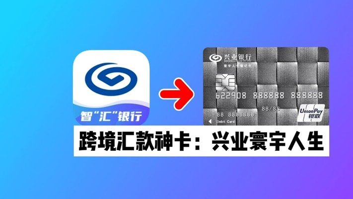 鹿优选银行卡在哪里解绑