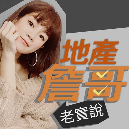 美团月付怎么套出来提现不了